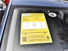 2020 1.5L Автоматическая версия Comfort 2020 1.5L Automatic Comfort Edition Фото 78 из 79