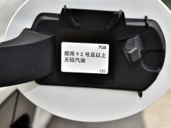 Прицел 2021 2.0i X Sports Edition EyeSight 2021 2.0i X Sports Edition EyeSight Фото 201 из 211