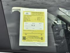 Прицел 2021 2.0i X Sports Edition EyeSight 2021 2.0i X Sports Edition EyeSight Фото 209 из 211