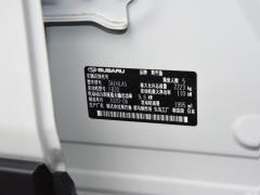 Флагманский прицел Zhiqing 2021 2.0i 2021 2.0i Zhiqing Flagship EyeSight Фото 82 из 211