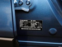 Флагманский прицел 2021 2.0i 2021 2.0i Flagship EyeSight Фото 73 из 74