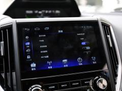 Флагманский прицел 2021 2.0i 2021 2.0i Flagship EyeSight Фото 31 из 368