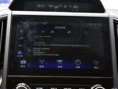 Прицел 2021 2.0i Deluxe Edition EyeSight 2021 2.0i Deluxe Edition EyeSight Фото 122 из 368