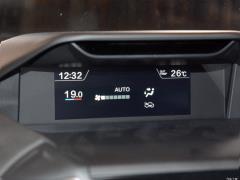 Прицел 2021 2.0i X Sports Edition EyeSight 2021 2.0i X Sports Edition EyeSight Фото 173 из 368