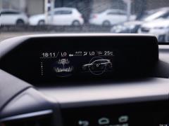 Прицел 2021 2.0i Zhiqing Sports Edition EyeSight 2021 2.0i Zhiqing Sports Edition EyeSight Фото 78 из 195