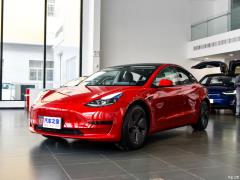Модернизированная версия с задним приводом Standard Endurance 2021 2021 standard endurance rear drive upgraded version Фото 9 из 107