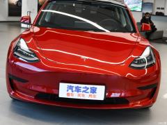 Модернизированная версия с задним приводом Standard Endurance 2021 2021 standard endurance rear drive upgraded version Фото 19 из 107