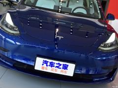 Модернизированная версия с задним приводом Standard Endurance 2021 2021 standard endurance rear drive upgraded version Фото 10 из 61