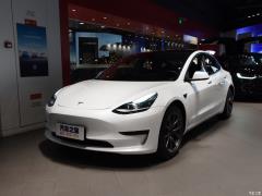 Модернизированная версия с задним приводом Standard Endurance 2021 2021 standard endurance rear drive upgraded version Фото 1 из 41