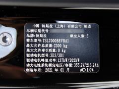 2021 Performance высокопроизводительная полноприводная версия 2021 Performance high-performance all-wheel drive version Фото 60 из 62