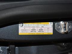 Полноприводная версия Long Endurance 2021 года 2021 long endurance all-wheel drive version Фото 63 из 65