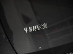 Полноприводная версия Long Endurance 2021 года 2021 long endurance all-wheel drive version Фото 44 из 65