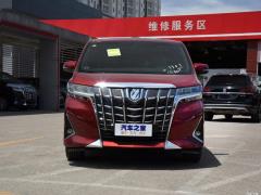 Премиум-версия 2020 с двумя двигателями 2,5 л 2020 Dual Engine 2.5L Premium Edition Фото 2 из 43