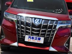 Премиум-версия 2020 с двумя двигателями 2,5 л 2020 Dual Engine 2.5L Premium Edition Фото 8 из 43