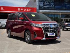 Премиум-версия 2020 с двумя двигателями 2,5 л 2020 Dual Engine 2.5L Premium Edition Фото 3 из 43