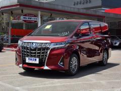 Премиум-версия 2020 с двумя двигателями 2,5 л 2020 Dual Engine 2.5L Premium Edition Фото 1 из 43