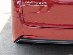 Премиум-версия 2020 с двумя двигателями 2,5 л 2020 Dual Engine 2.5L Premium Edition Фото 39 из 43