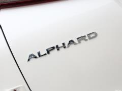 Двухдвигательный двигатель 2,5 л Deluxe Edition 2020 г. 2020 Dual Engine 2.5L Deluxe Edition Фото 71 из 81