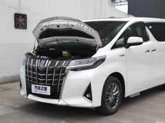 Двухдвигательный двигатель 2,5 л Deluxe Edition 2020 г. 2020 Dual Engine 2.5L Deluxe Edition Фото 8 из 81