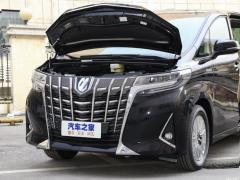 Премиум-версия 2020 с двумя двигателями 2,5 л 2020 Dual Engine 2.5L Premium Edition Фото 8 из 53