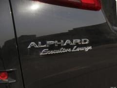 Премиум-версия 2020 с двумя двигателями 2,5 л 2020 Dual Engine 2.5L Premium Edition Фото 40 из 53