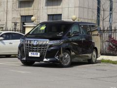Премиум-версия 2020 с двумя двигателями 2,5 л 2020 Dual Engine 2.5L Premium Edition Фото 1 из 53