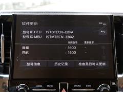 Двухдвигательный двигатель 2,5 л Deluxe Edition 2020 г. 2020 Dual Engine 2.5L Deluxe Edition Фото 38 из 135