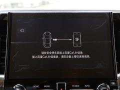 Двухдвигательный двигатель 2,5 л Deluxe Edition 2020 г. 2020 Dual Engine 2.5L Deluxe Edition Фото 32 из 135