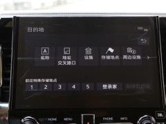 Двухдвигательный двигатель 2,5 л Deluxe Edition 2020 г. 2020 Dual Engine 2.5L Deluxe Edition Фото 27 из 135