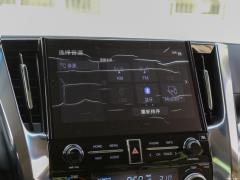 Премиум-версия 2020 с двумя двигателями 2,5 л 2020 Dual Engine 2.5L Premium Edition Фото 25 из 90