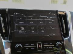 Премиум-версия 2020 с двумя двигателями 2,5 л 2020 Dual Engine 2.5L Premium Edition Фото 23 из 90