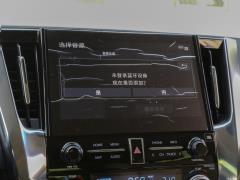Премиум-версия 2020 с двумя двигателями 2,5 л 2020 Dual Engine 2.5L Premium Edition Фото 26 из 90