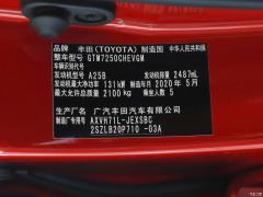 Фейслифтинг 2019 года с двумя двигателями 2.5HS Fengshang версия 2019 facelift dual engine 2.5HS Fengshang version Фото 80 из 139