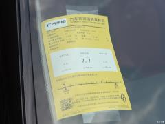 2019 фейслифтинг 2.5S Fengshang версия 2019 facelift 2.5S Fengshang version Фото 138 из 139