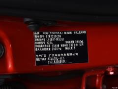 2019 фейслифтинг 2.5S Fengshang версия 2019 facelift 2.5S Fengshang version Фото 137 из 139