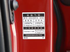 Фейслифтинг 2019 года с двумя двигателями 2.5HS Fengshang версия 2019 facelift dual engine 2.5HS Fengshang version Фото 81 из 139