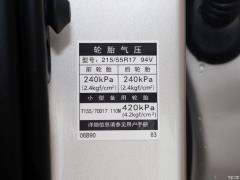 2021 2.0G Deluxe Edition 2021 2.0G Deluxe Edition Фото 79 из 153
