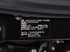 2019 фейслифтинг с двумя двигателями 2.5HG deluxe version 2019 facelift dual engine 2.5HG deluxe version Фото 260 из 311