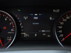 2019 фейслифтинг 2.5S Fengshang версия 2019 facelift 2.5S Fengshang version Фото 24 из 90