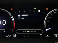 2021 2.5G Deluxe Edition 2021 2.5G Deluxe Edition Фото 76 из 808