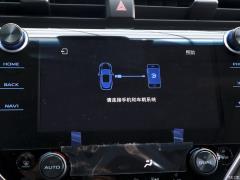 Фейслифтинг 2019 года с двумя двигателями 2.5HS Fengshang версия 2019 facelift dual engine 2.5HS Fengshang version Фото 308 из 808