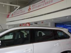 2021 2.0T 4WD Premium Edition 7-местный 2021 2.0T 4WD Premium Edition 7-seater Фото 97 из 122