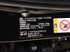 2020 2.0T 4WD Million Commemorative Edition 7-местный 2020 2.0T 4WD Million Commemorative Edition 7-seater Фото 378 из 379
