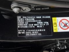 2021 2.0T 4WD Rider Edition 7-местный 2021 2.0T 4WD Rider Edition 7-seater Фото 311 из 379