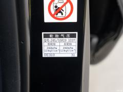 2021 2.0T 4WD Premium Edition 7-местный 2021 2.0T 4WD Premium Edition 7-seater Фото 235 из 379