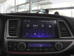 Роскошный 7-местный полноприводный автомобиль 2021 2.0T 2021 2.0T 4WD Luxury 7-seater Фото 29 из 220
