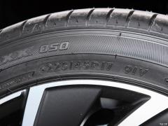 2021 280TSI DSG Pro 2021 280TSI DSG Pro Фото 134 из 148