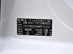 2021 200TSI DSG Pro 2021 200TSI DSG Pro Фото 156 из 287