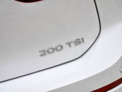 2021 200TSI DSG Pro 2021 200TSI DSG Pro Фото 148 из 287