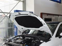 2021 280TSI DSG Pro 2021 280TSI DSG Pro Фото 159 из 287